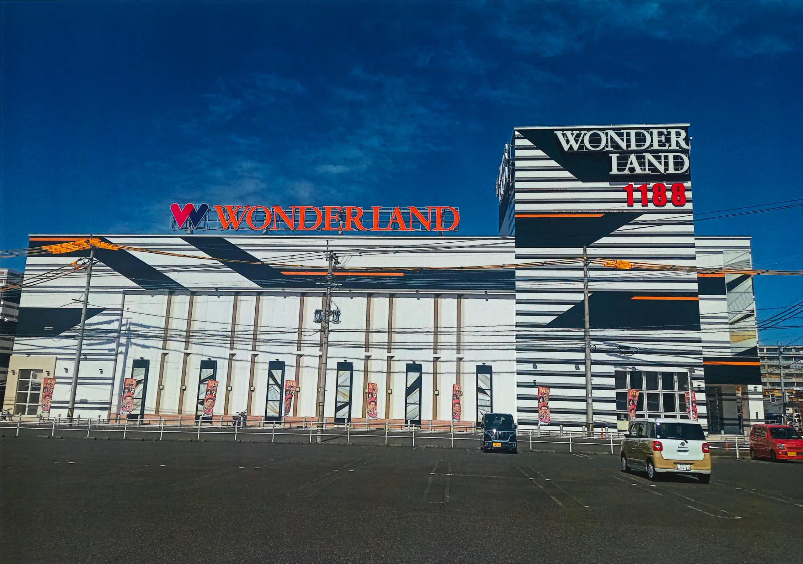 WONDER LAND1188鹿児島新栄店_2024.04