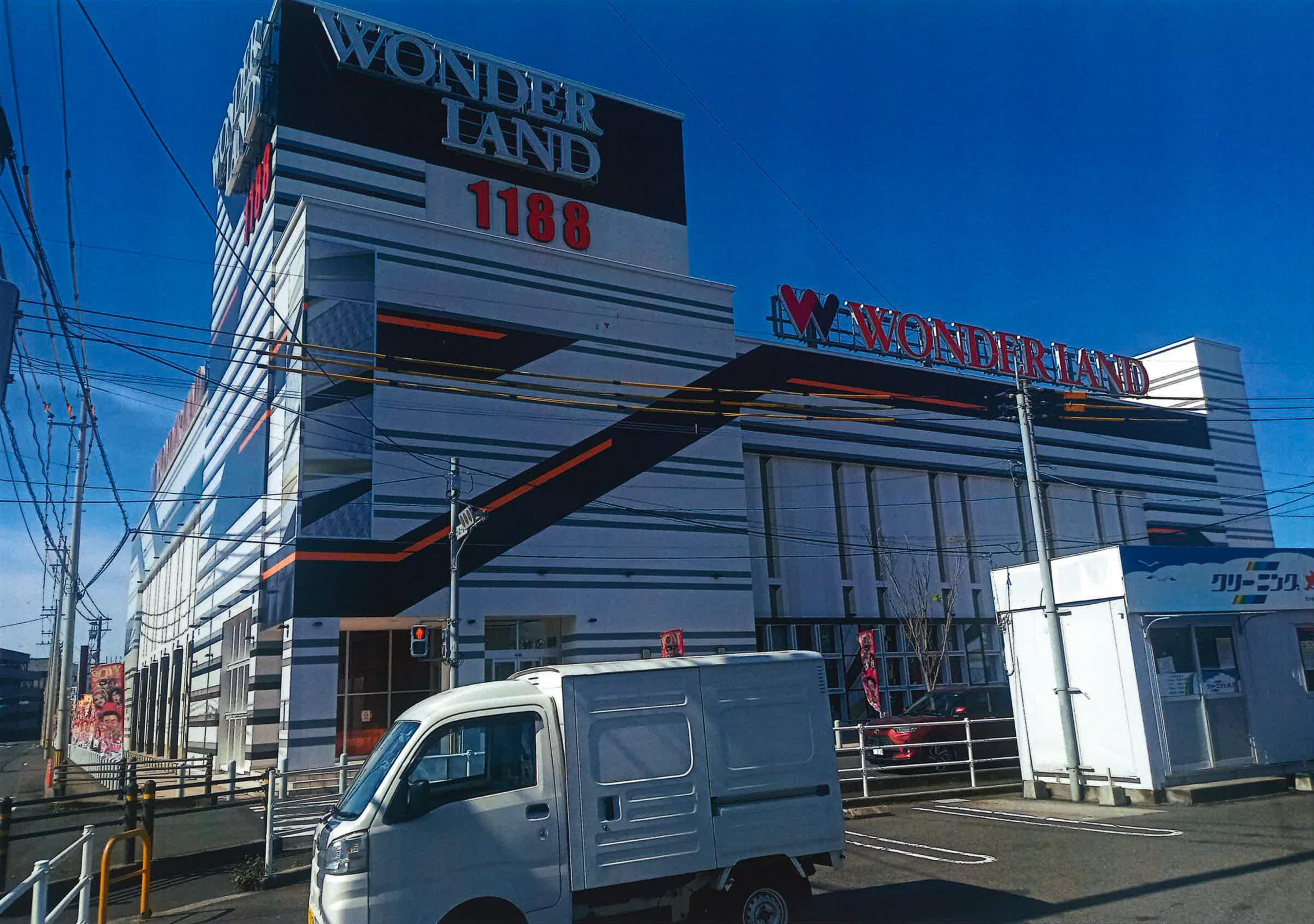 WONDER LAND1188鹿児島新栄店_2024.04