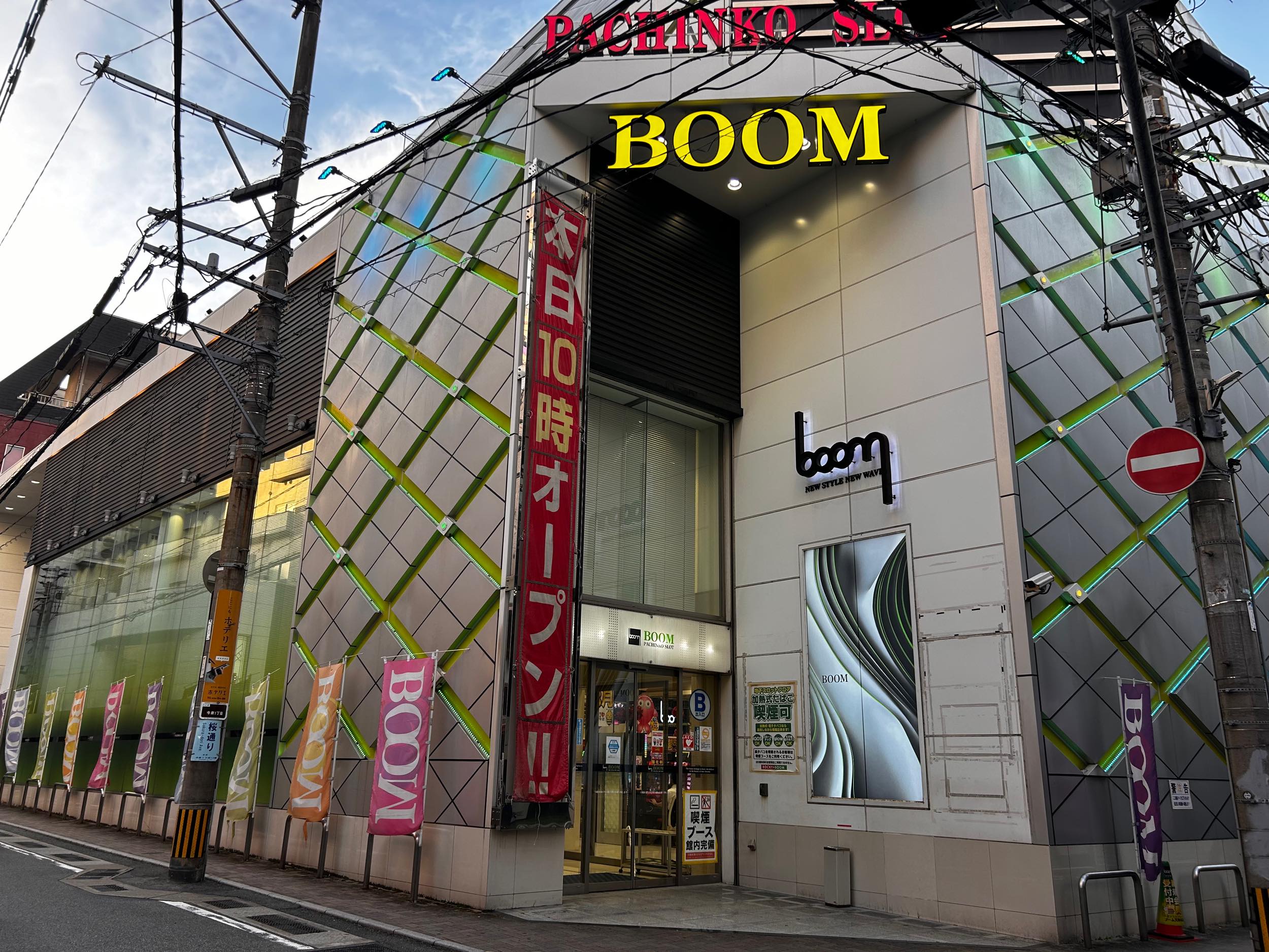 [改装]BOOM天神店_2024.07