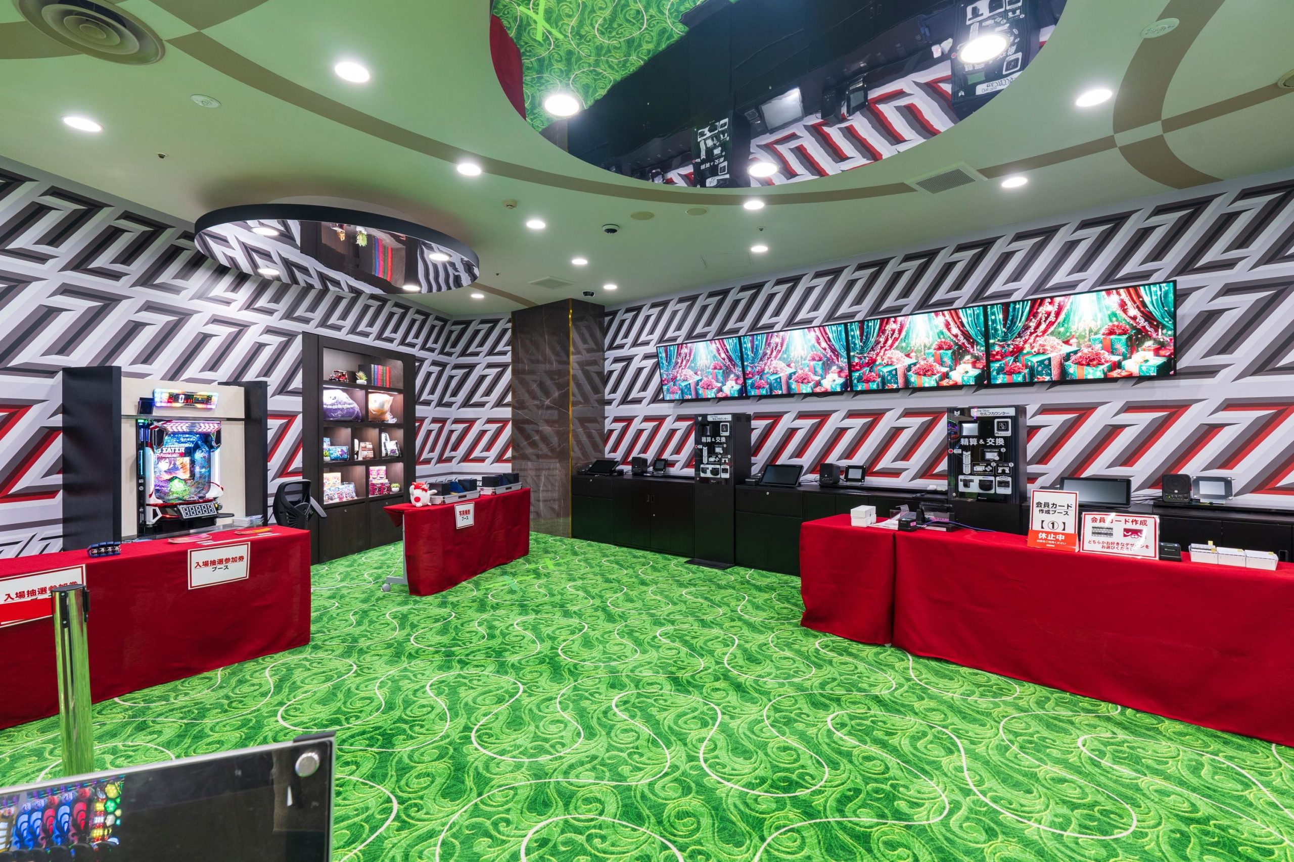 マルハン苦竹店_2024.11