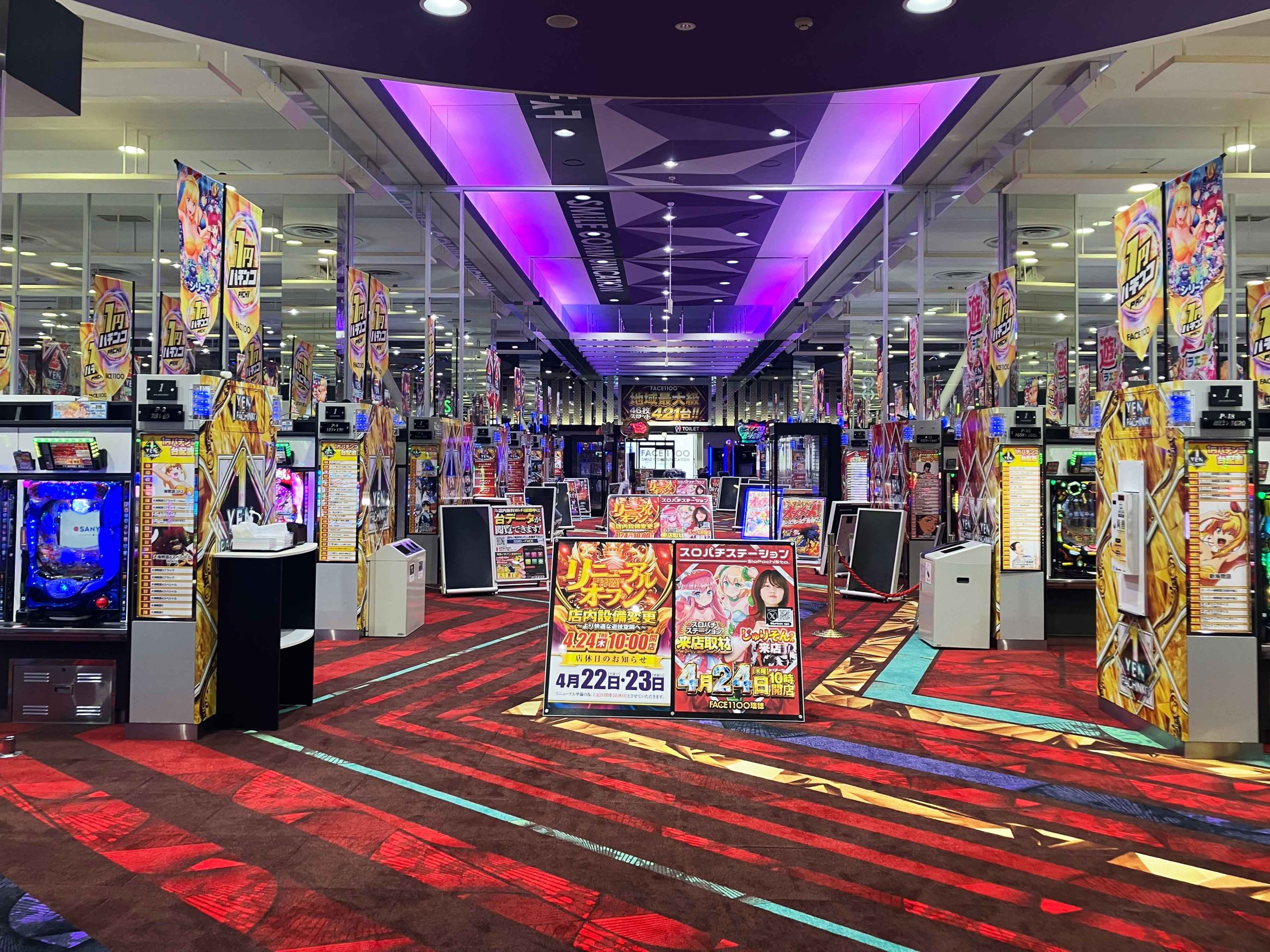 FACE1100瑞穂店_2024.04