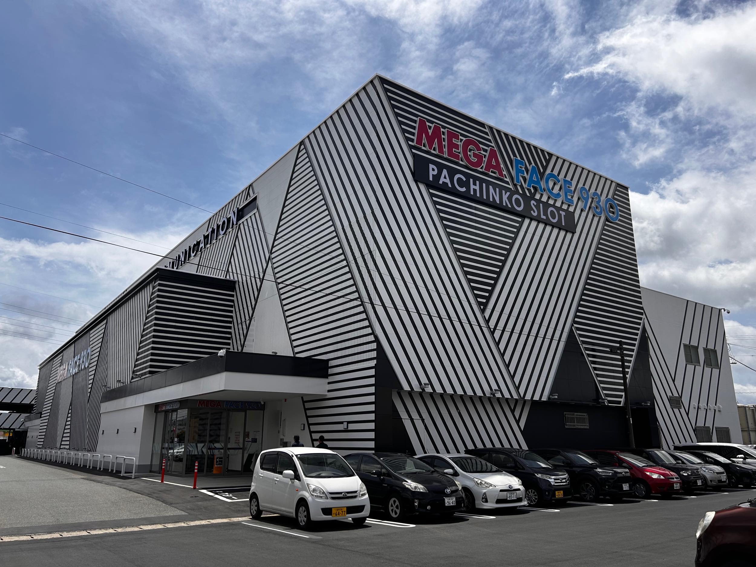 MEGAFACE930朝倉_2025.04