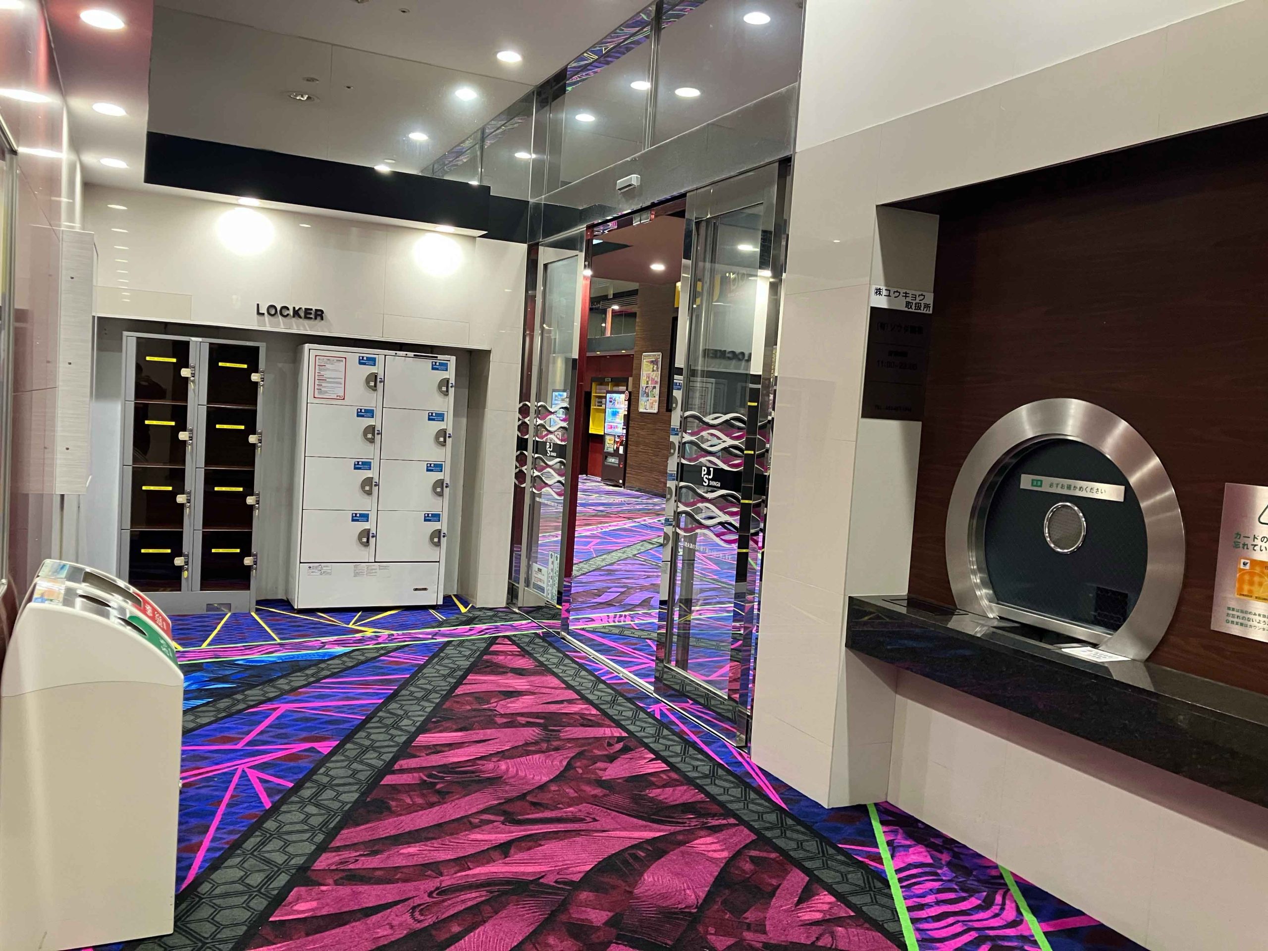 [改装]PSJ新宮店_2024.12