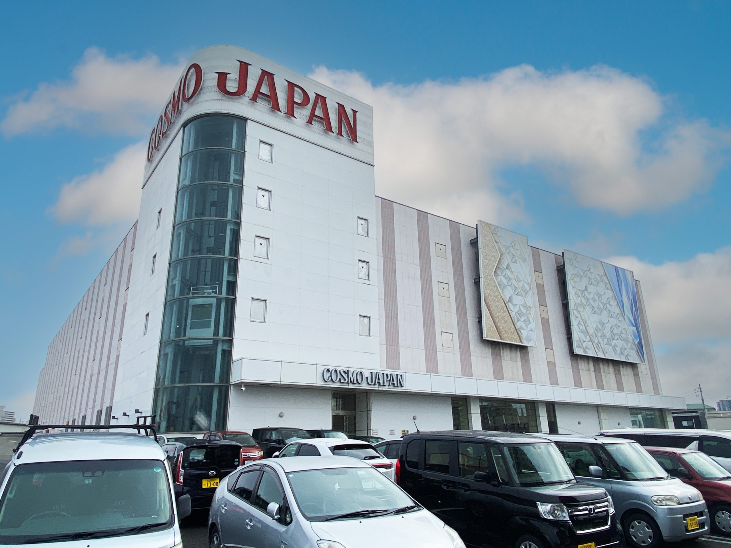 コスモジャパン大府店_2025.01