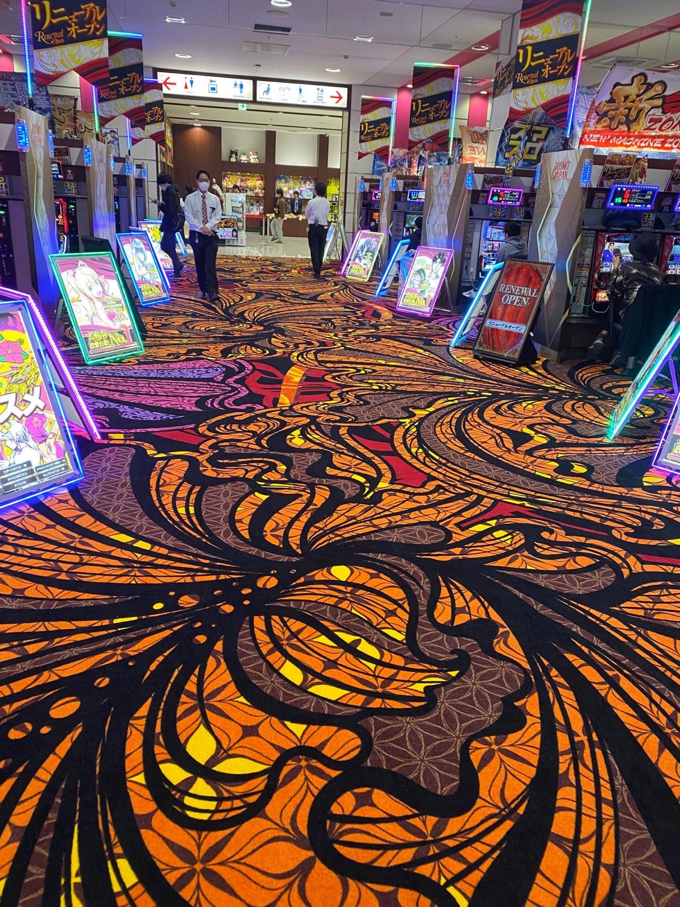 コスモジャパン大府店_2025.01