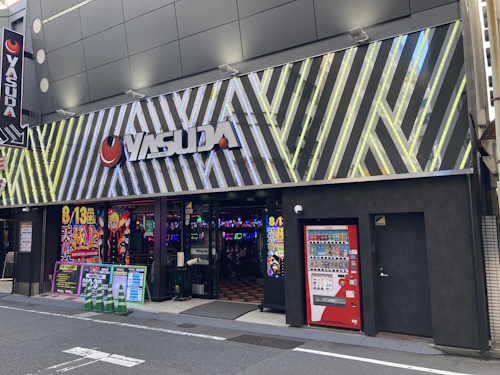 [改装]YASUDA7_2025.08
