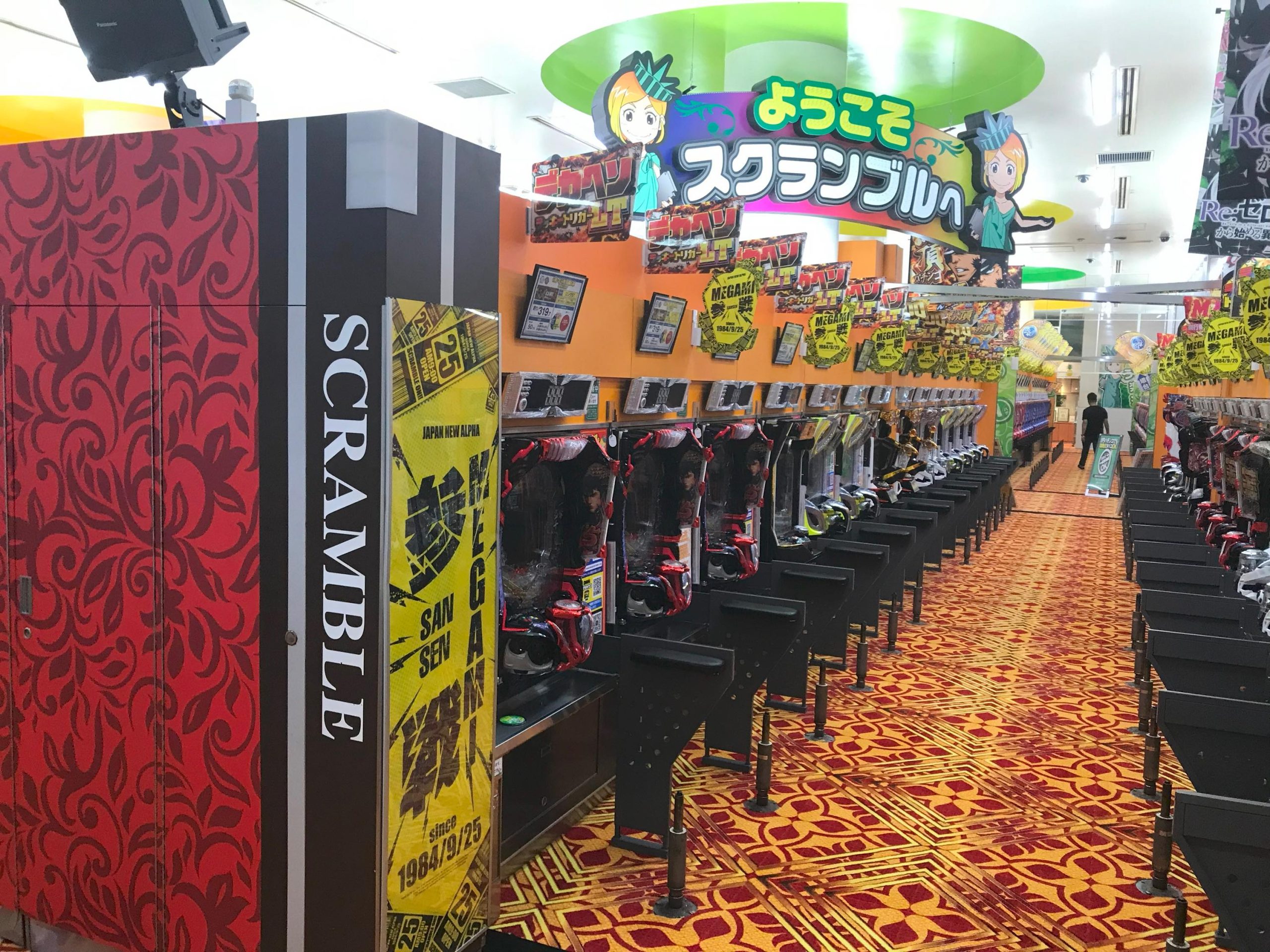 [改装]スクランブル田谷店_2025.07