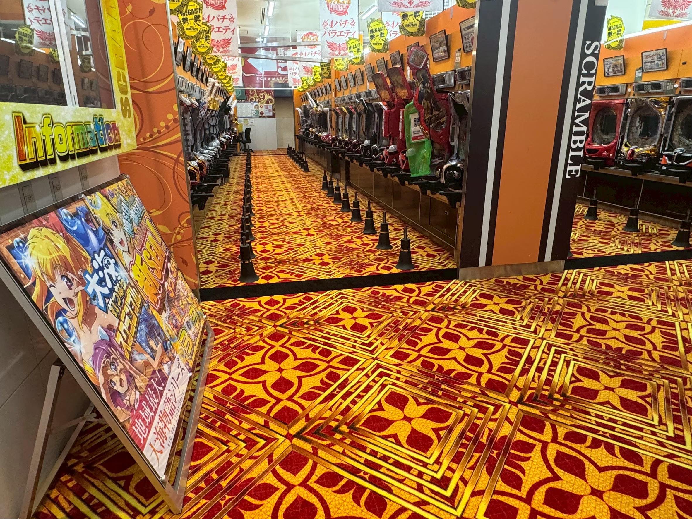 [改装]スクランブル田谷店_2025.07