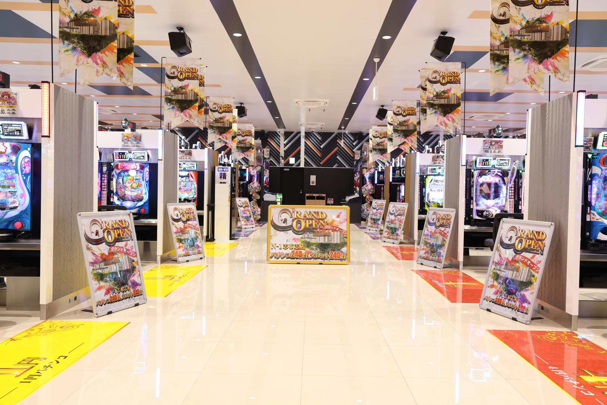 N-1志布志店_2025.04