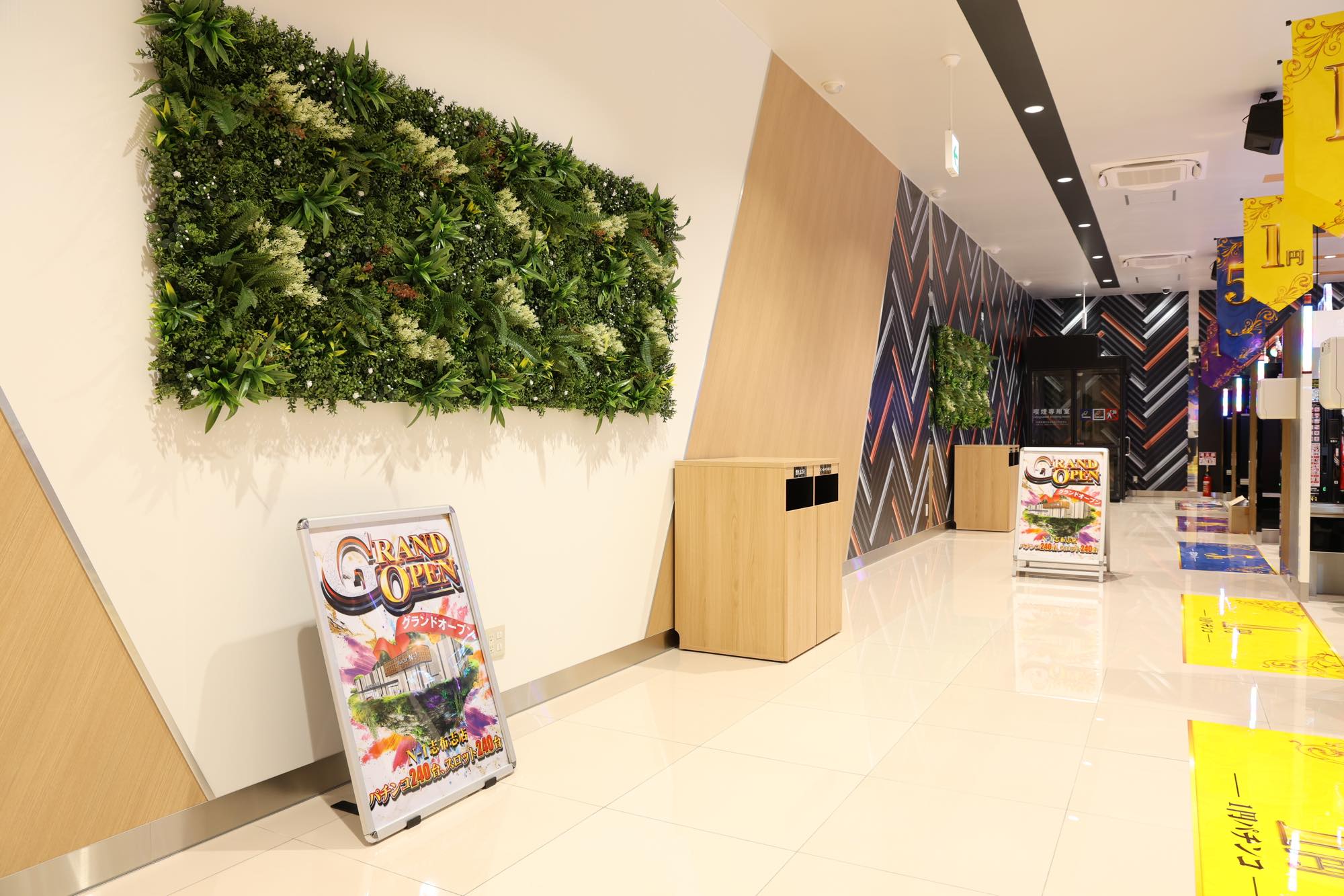 N-1志布志店_2025.04