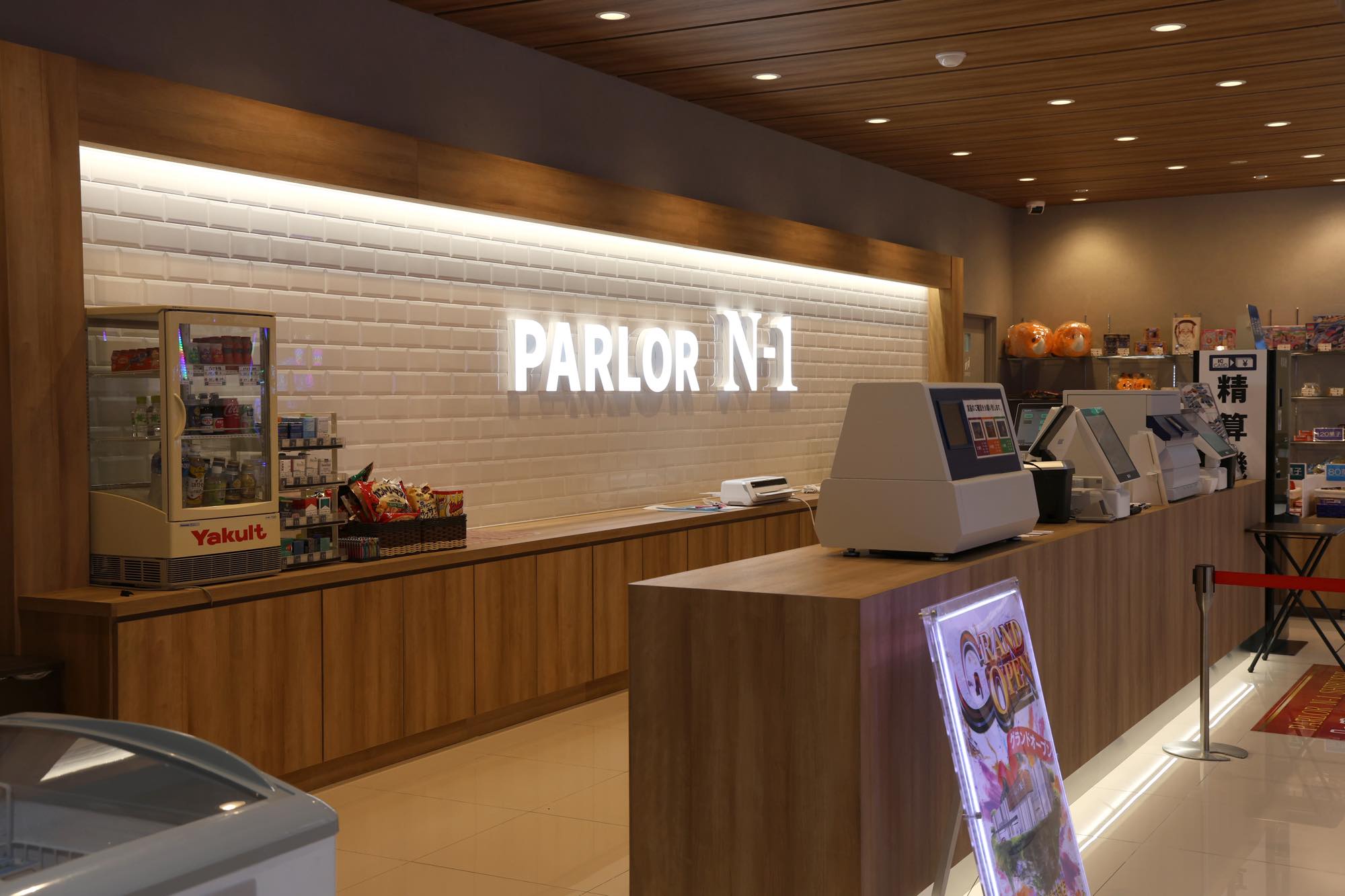 N-1志布志店_2025.04