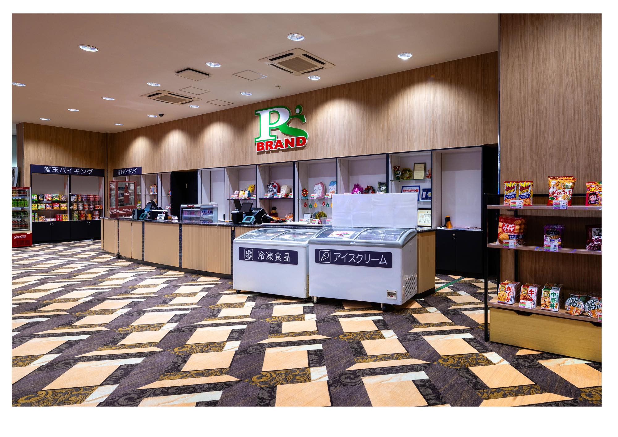 [改装]PSブランド佐野店_2025.11