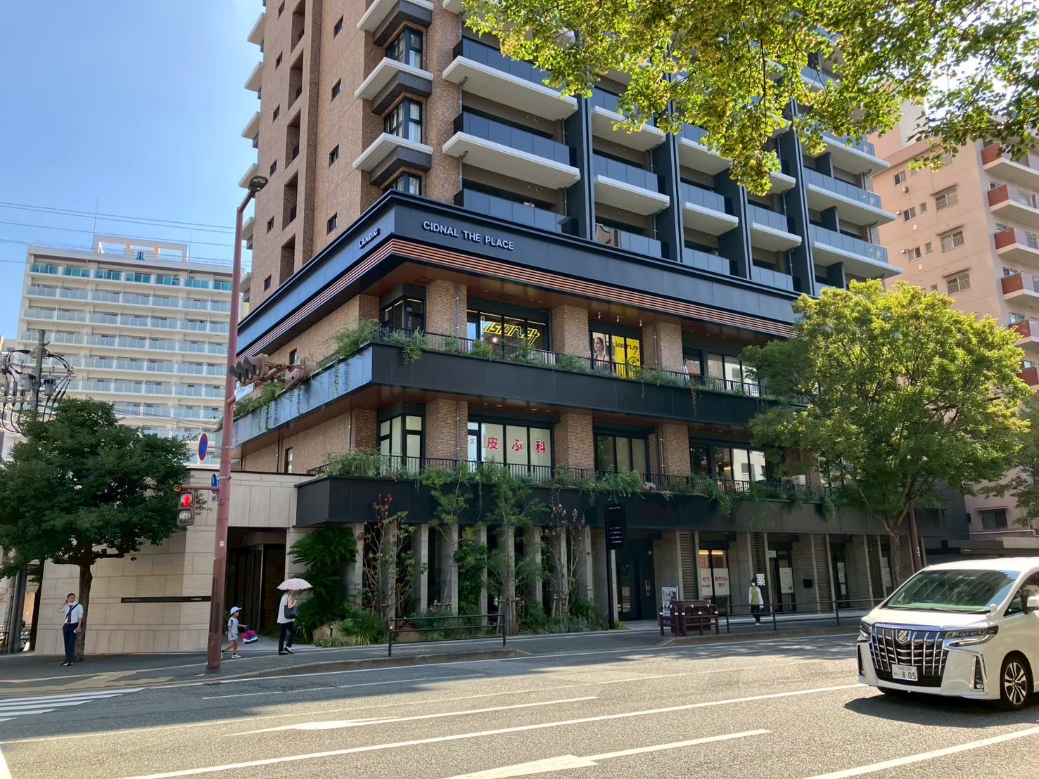 VISION24平尾店_2025.09