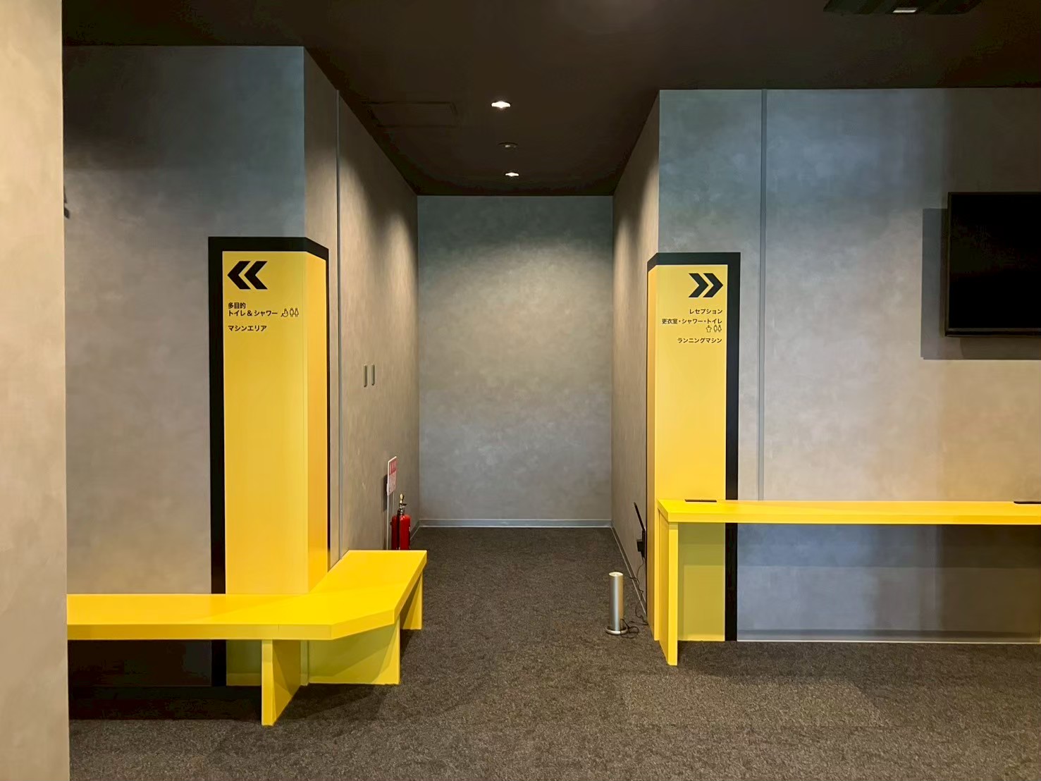 VISION24平尾店_2025.09