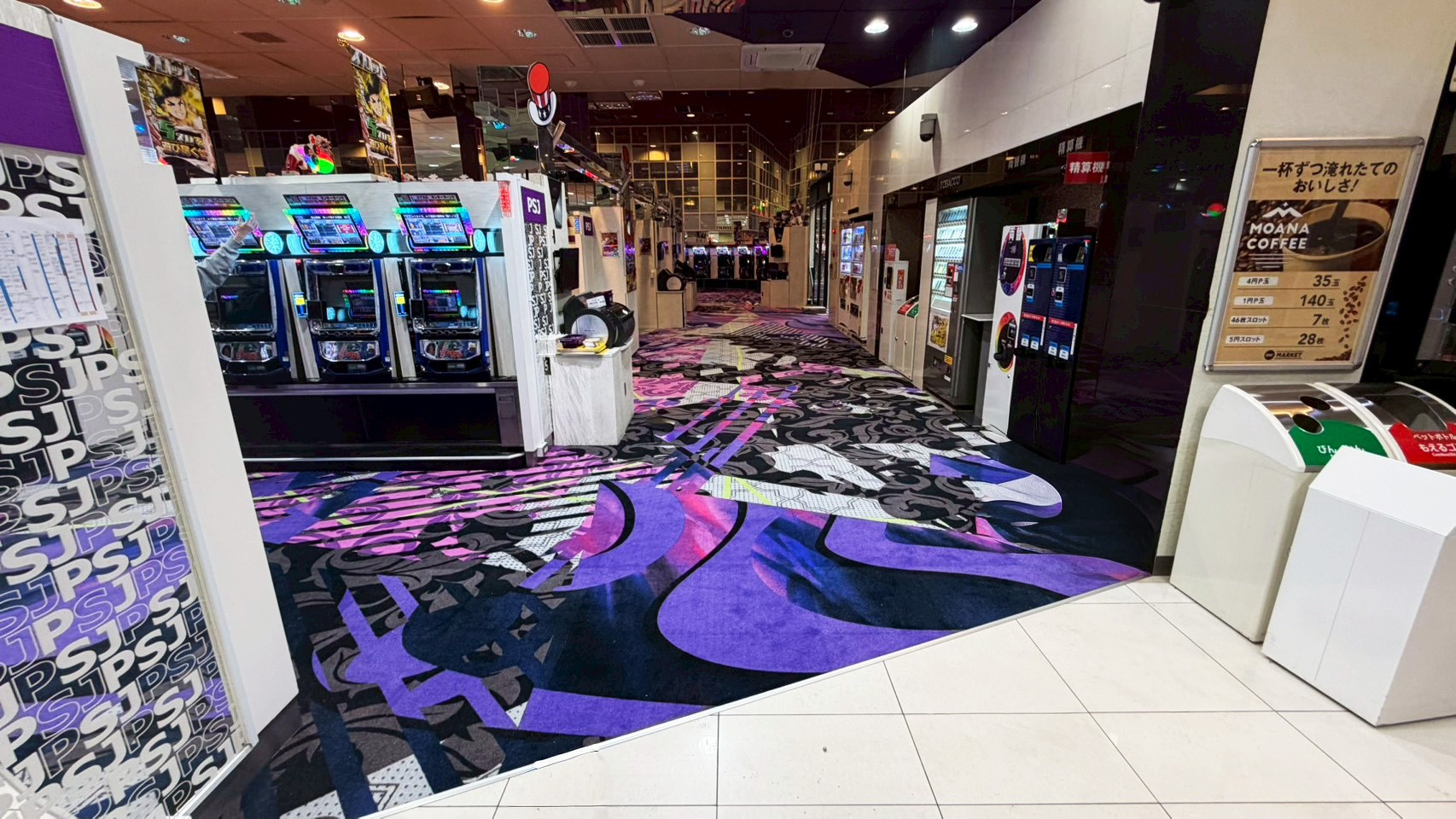 [改装]PSJ古賀店_2025.12