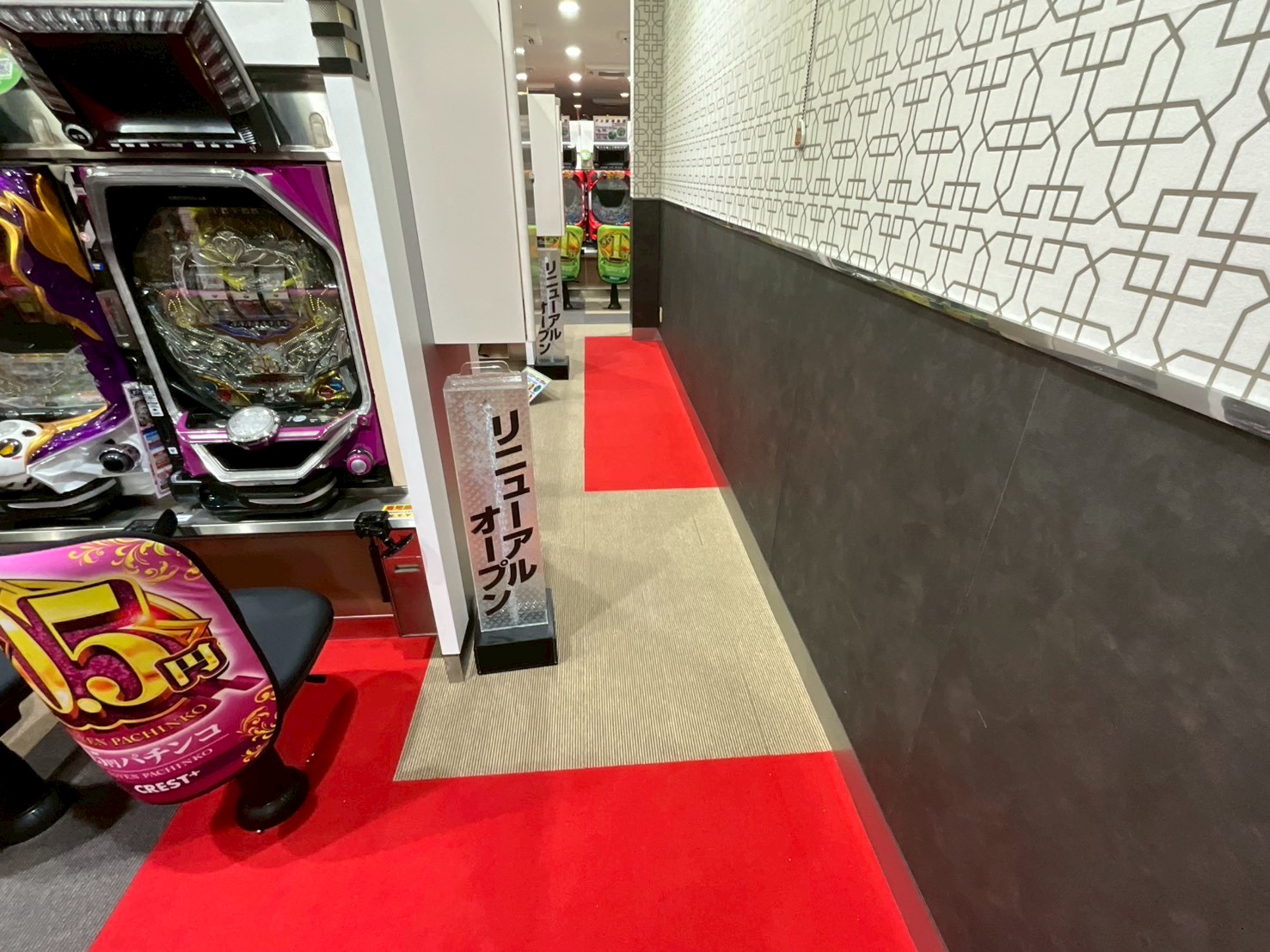 [改装]クレスト＋姉崎店_2025.12