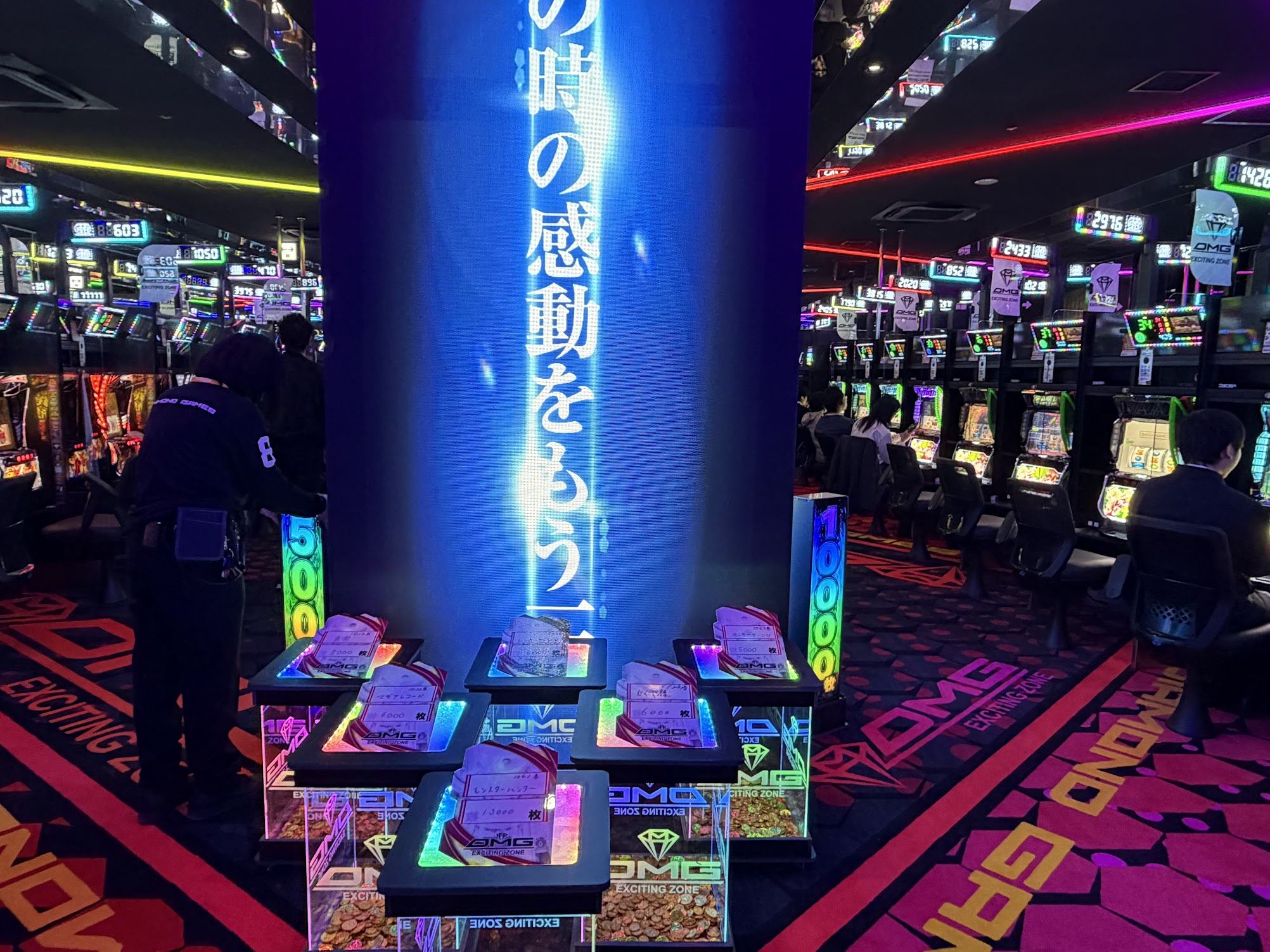 [改装]ＤＭＧダイヤモンドゲームズ_2025.11