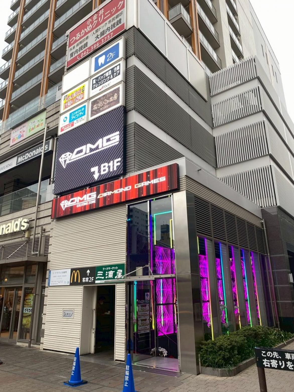 [改装]ＤＭＧダイヤモンドゲームズ_2025.11