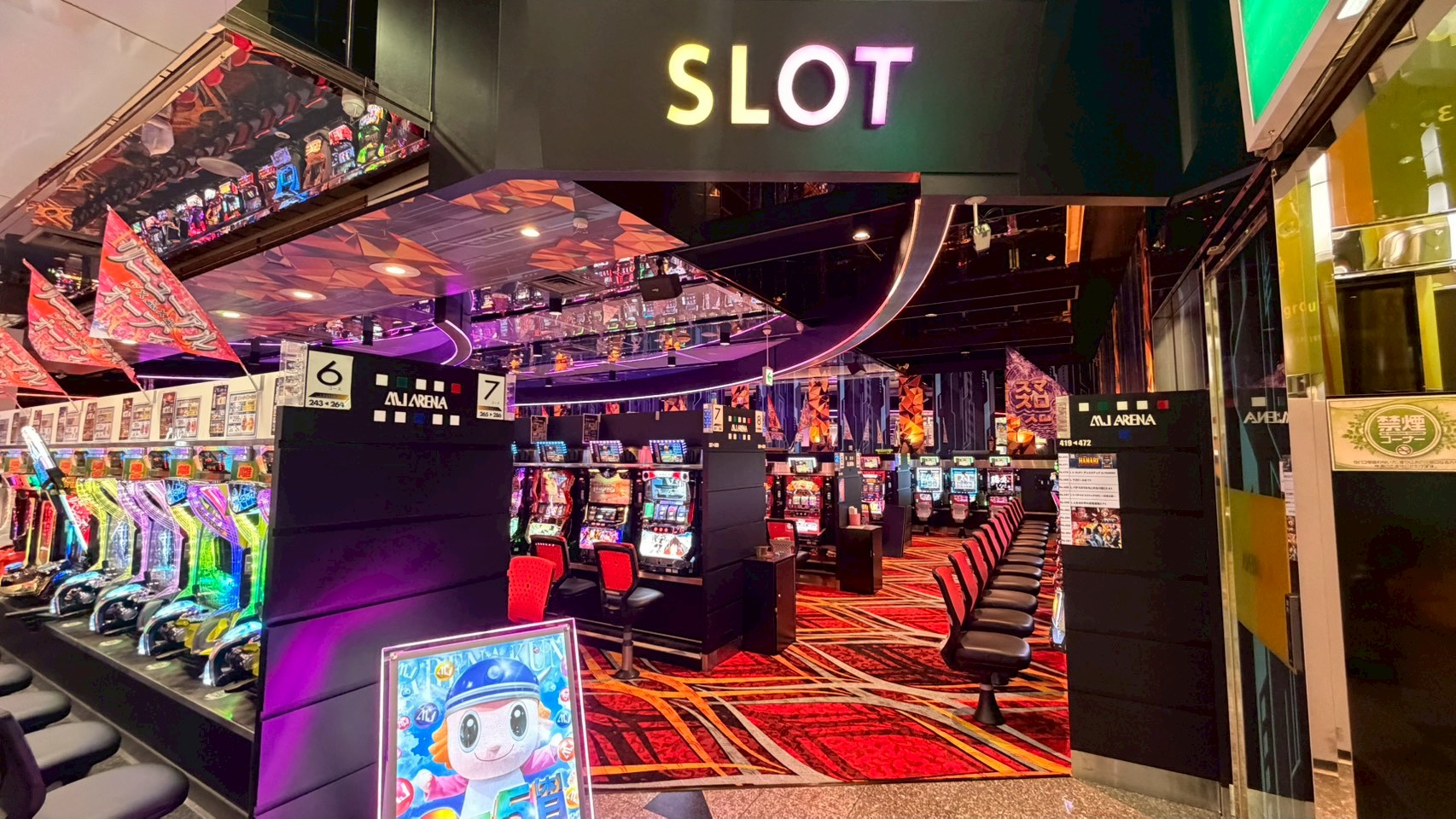 MJアリーナ志免店_2026.02